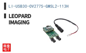 LI-USB30-OV2775-GMSL2-113H ͼƬ